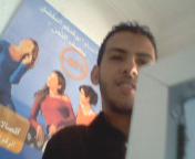 gwabo